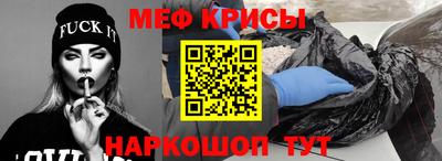 сатива Будённовск