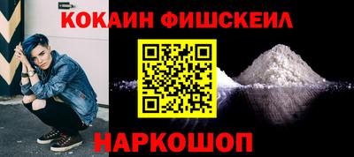 сатива Будённовск