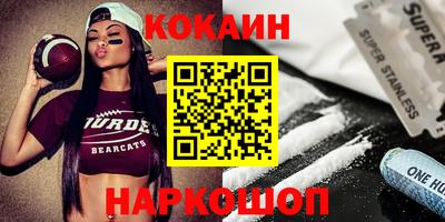 сатива Будённовск