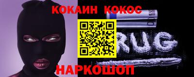 сатива Будённовск