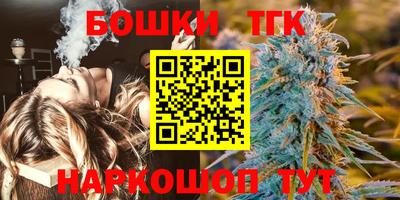 MDMA Бугуруслан