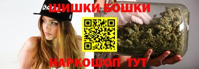 сатива Будённовск