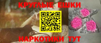 твердый Ликино-Дулёво