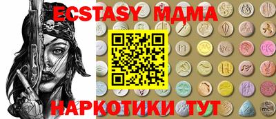 сатива Будённовск