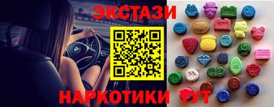 сатива Будённовск