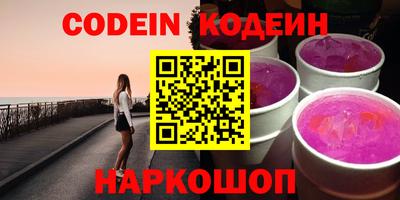 сатива Будённовск
