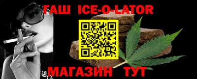 ALPHA PVP Бузулук