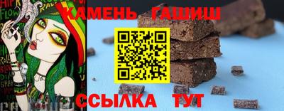 сатива Будённовск