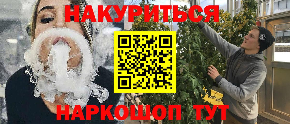 APVP Тихвин